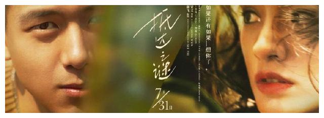 无存款证明去日本旅游2019